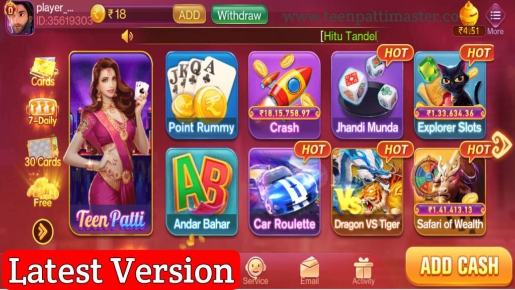 Teen Patti Master Latest Version 2024